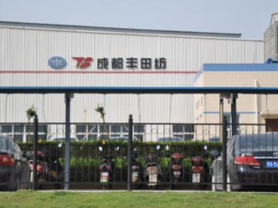 成都豐田紡汽車部件 橡膠制品在汽車制造中的關鍵作用