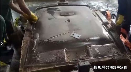 汽車內(nèi)飾件模具干冰清洗技術(shù)與橡膠制品應(yīng)用詳解