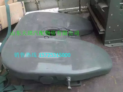 陜汽德龍全系列原廠配件供應(yīng) 牽引座、內(nèi)飾件、鈑金件、駕駛室總成及橡膠制品詳解