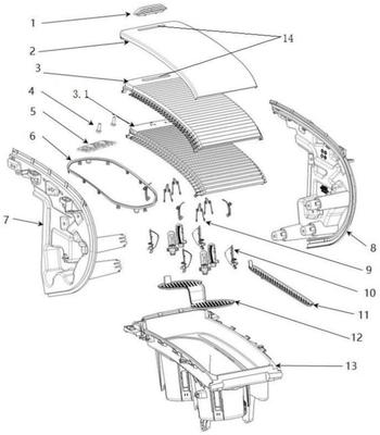 汽車副儀表板卷簾杯托結構的創新設計與制造工藝