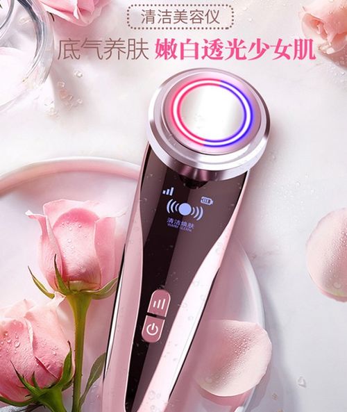 卡普菲Carpf 家用美容新紀(jì)元，開啟高端護(hù)膚個(gè)性化之旅