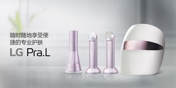 LG電子 智能家電引領(lǐng)舒適輕松生活